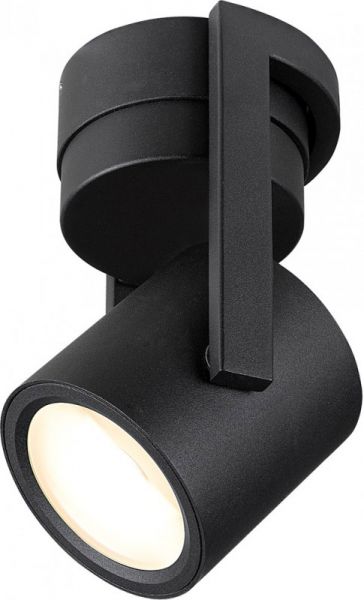 SLV OCULUS, applique et plafonnier intérieur, noir, LED, 10,5W, 2000-3000K, Dim to warm