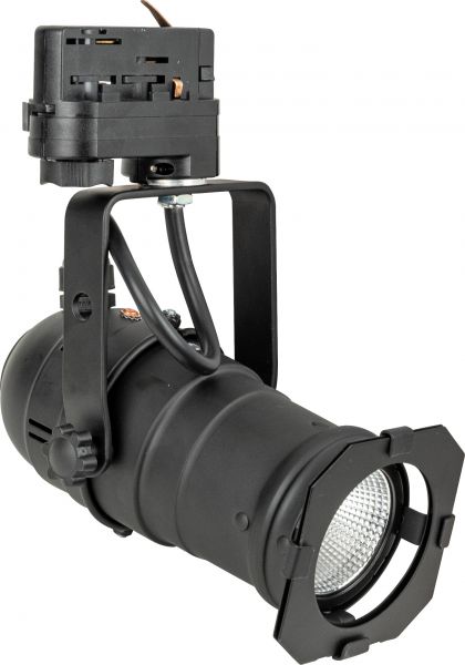 Artecta PAR 20 Track Light Warm-On-Dim Warm White LED Par - 800 lumen - 3-phase